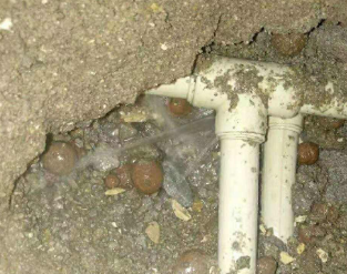 石楼卫生间防水的报价